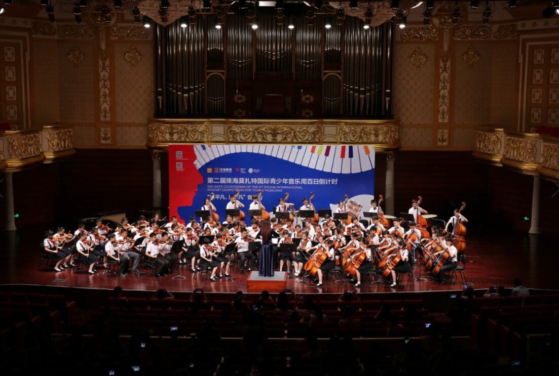 Azure String Orchestra of Wenyuan Middle School (CHN) | Klassz.kert