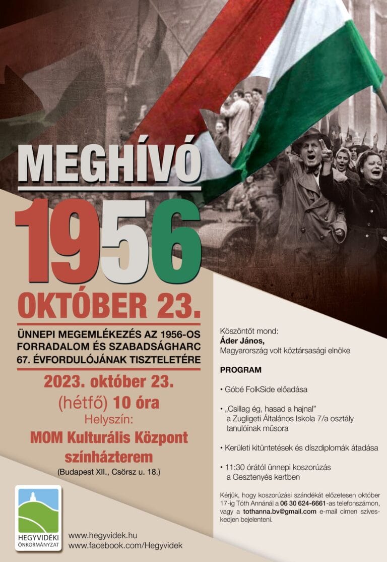 Ünnepi megemlékezés az 1956-os forradalom és szabadságharc 67. évordulójának tiszteletére