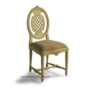 Antique Reproduction Dining Chair