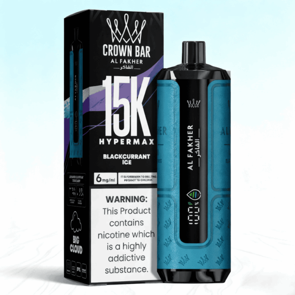 AL Fakher 15000 Hypermax Blackcurrant Ice