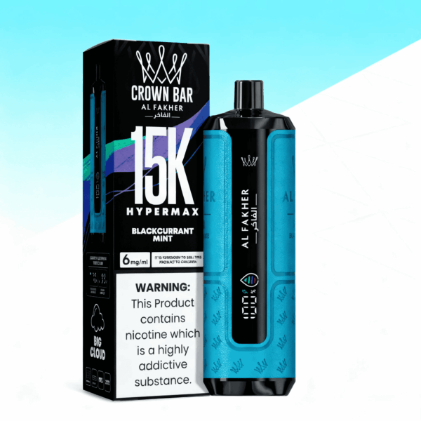 AL Fakher 15000 Hypermax Blackcurrant Mint