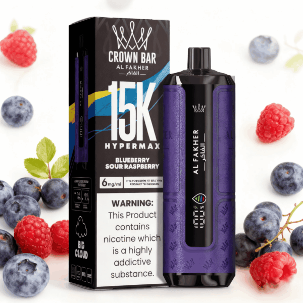 AL Fakher 15000 Hypermax Blueberry Sour Raspberry