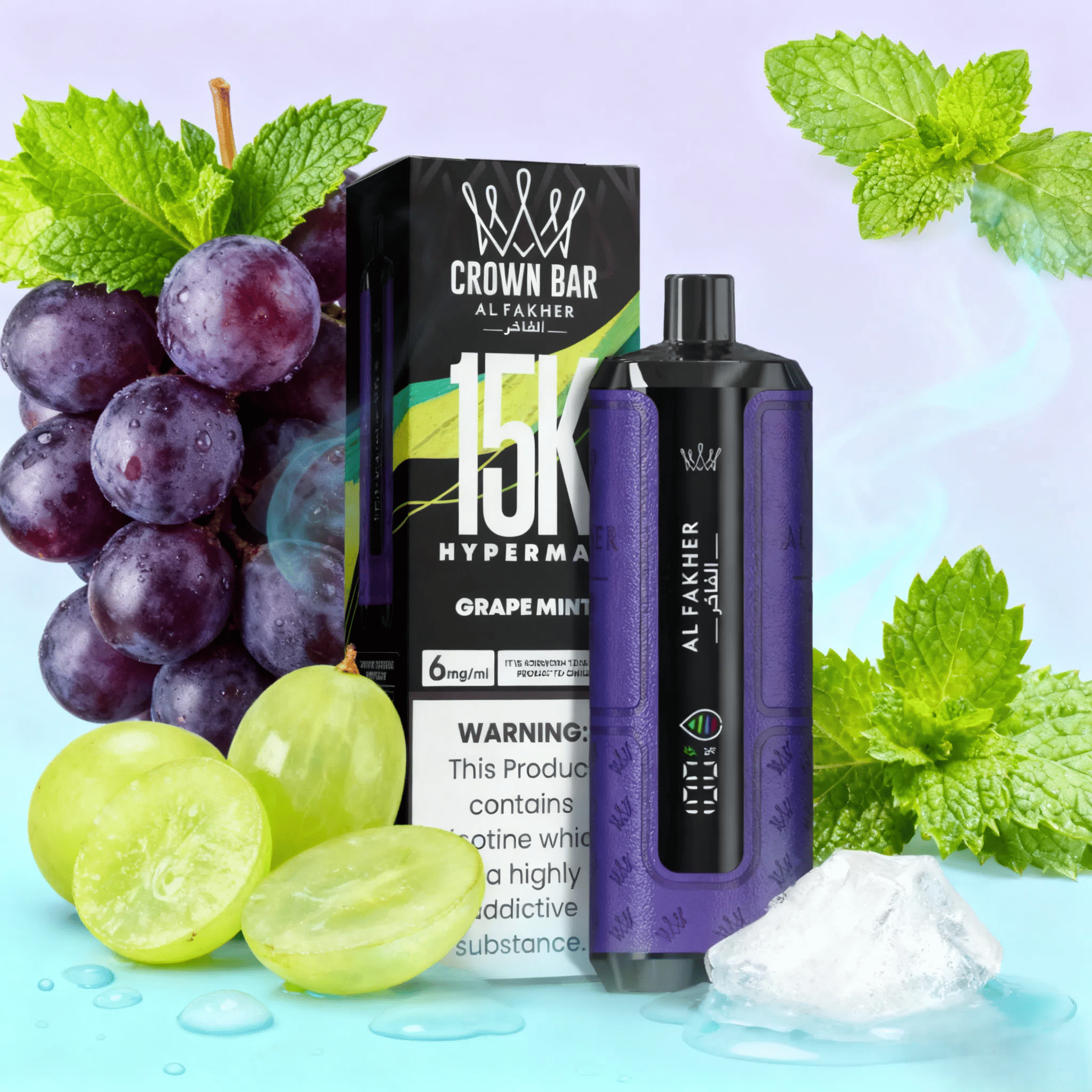 AL Fakher 15000 Hypermax Berry Blue – Bild 5
