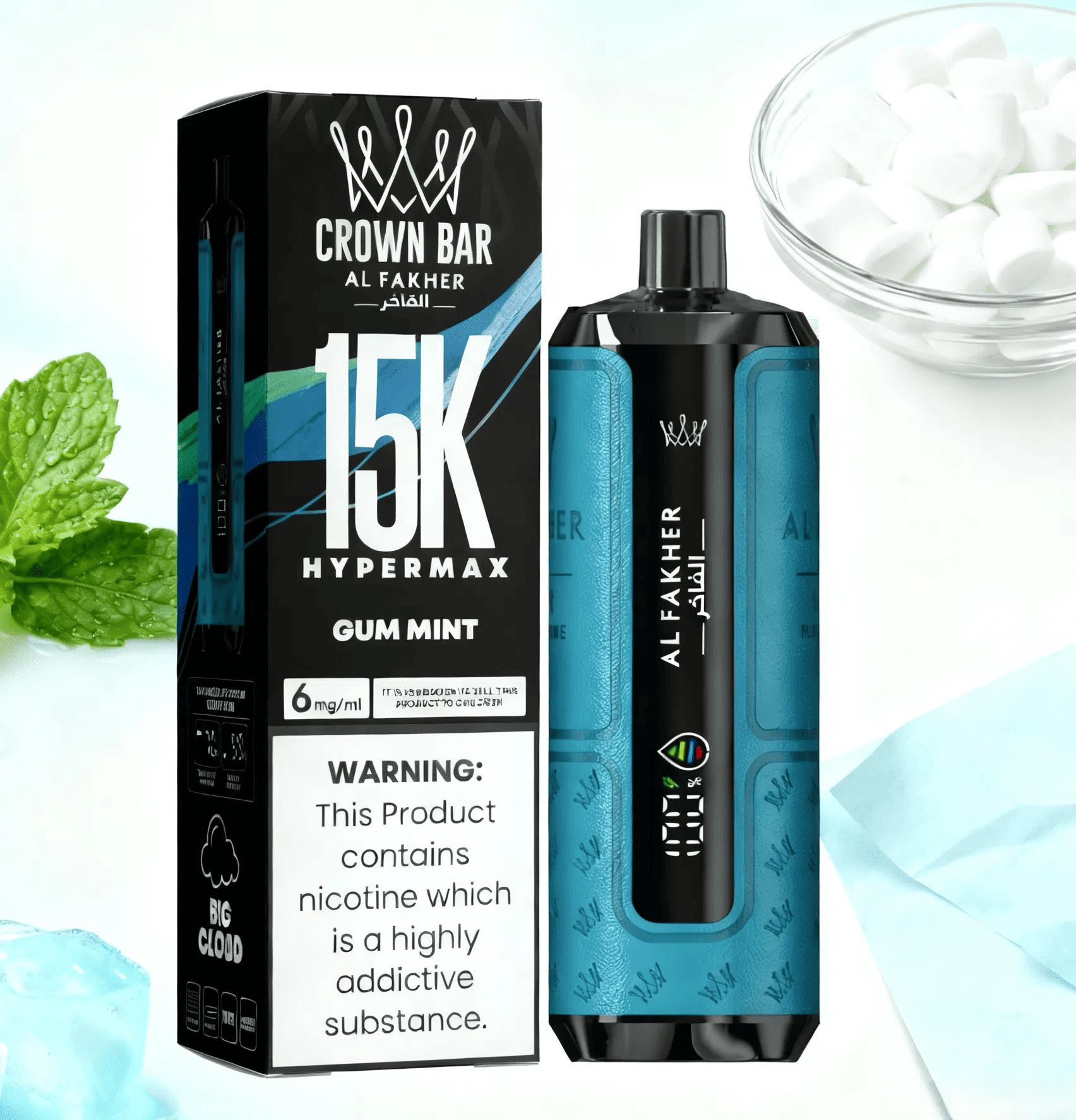 AL Fakher 15000 Hypermax Blueberry Sour Raspberry – Bild 2