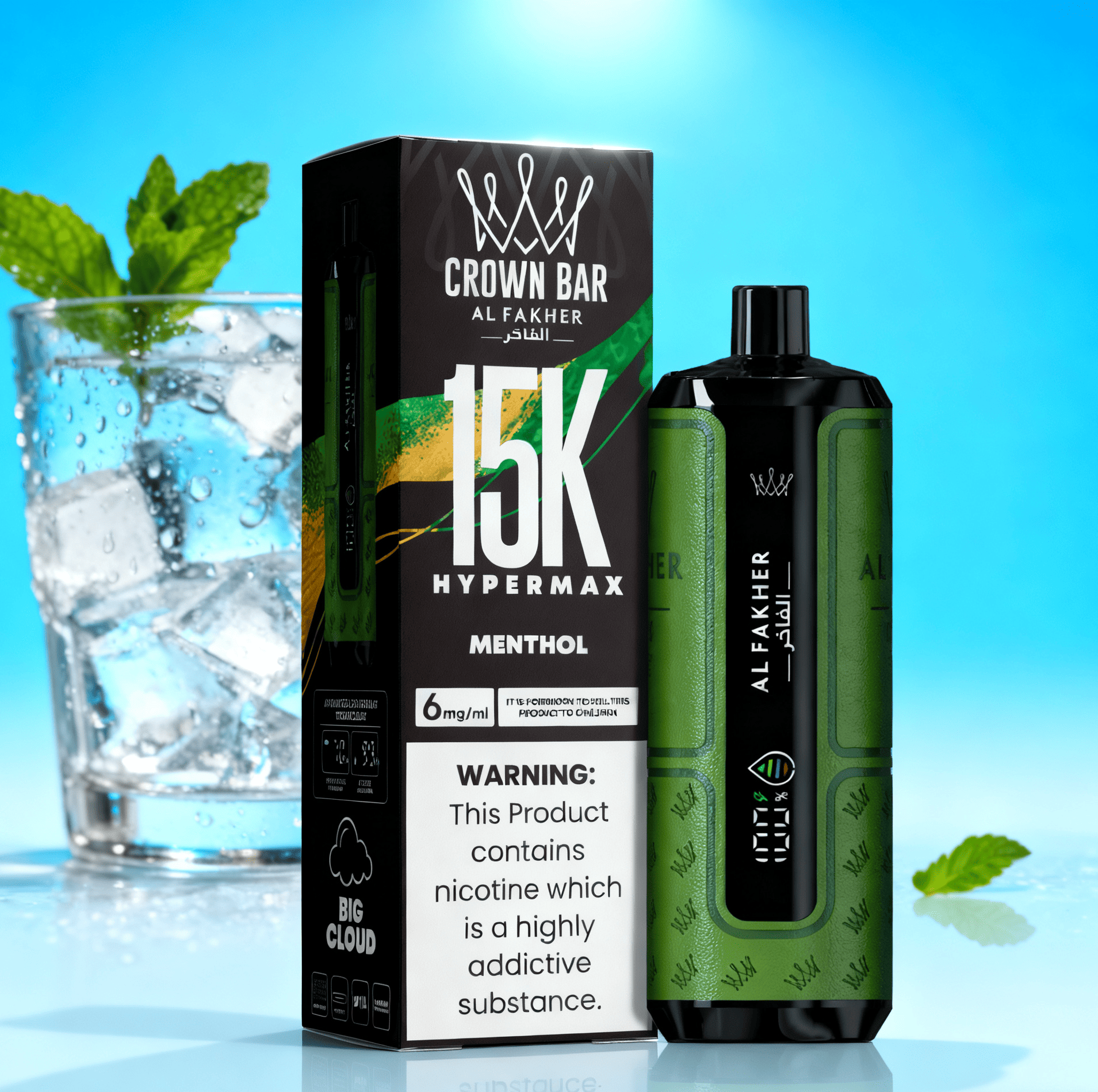 AL Fakher 15000 Hypermax Menthol