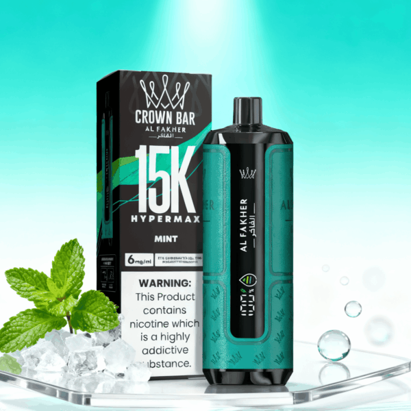 AL Fakher 15000 Hypermax