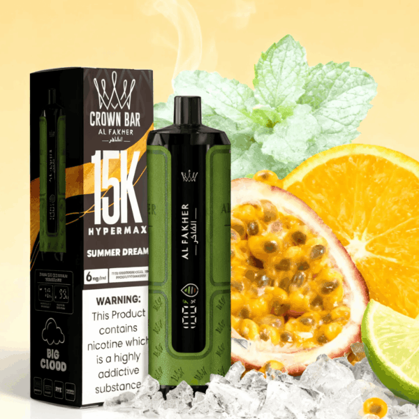 AL Fakher 15000 Hypermax Summer Dream