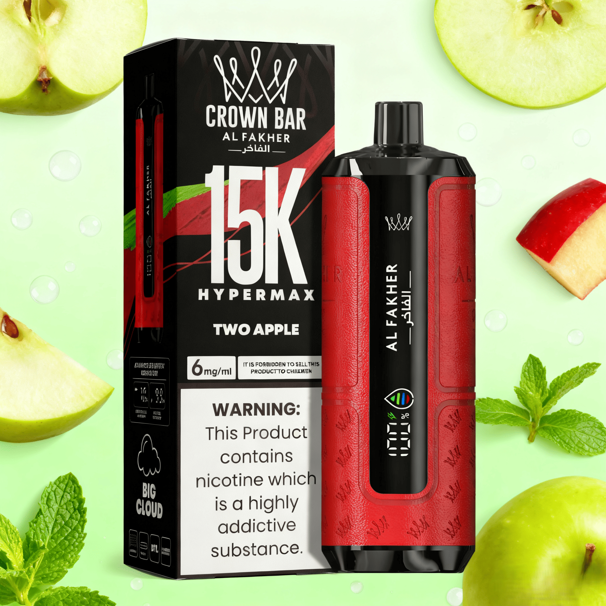 AL Fakher 15000 Hypermax Lemon Mint – Bild 2