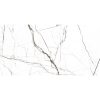 FURY WHITE 60X120 01