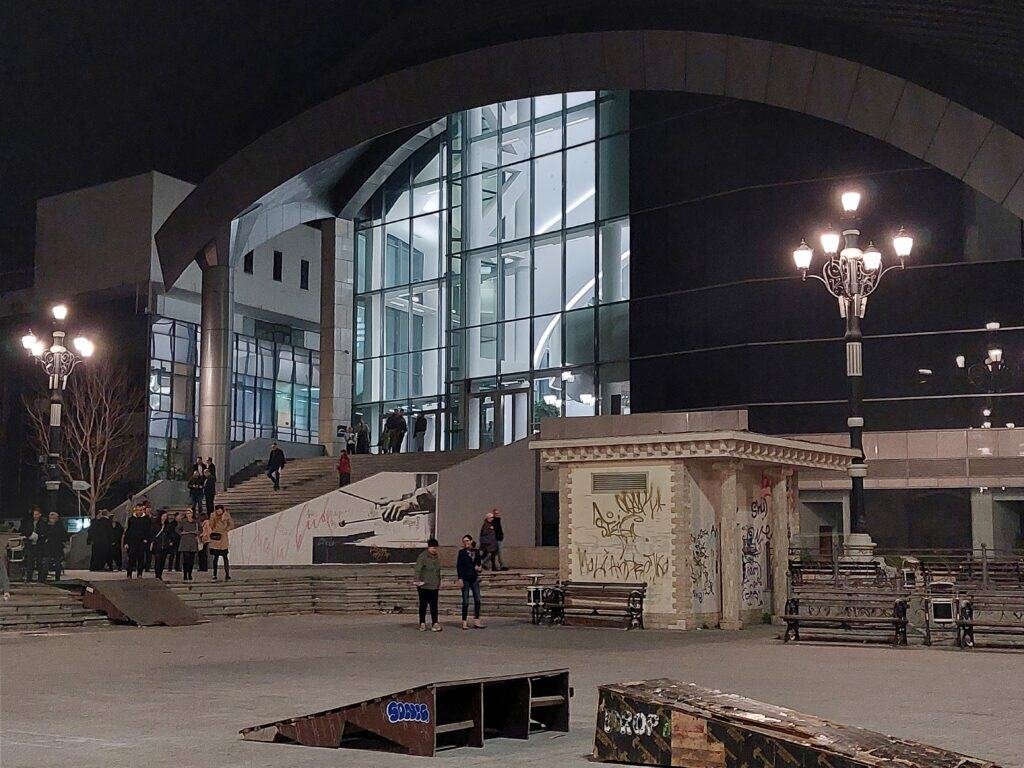 Outside the Philharmonic of the Republic of Macedonia - Concert Hall in Skopje, Capital of North Macedonia