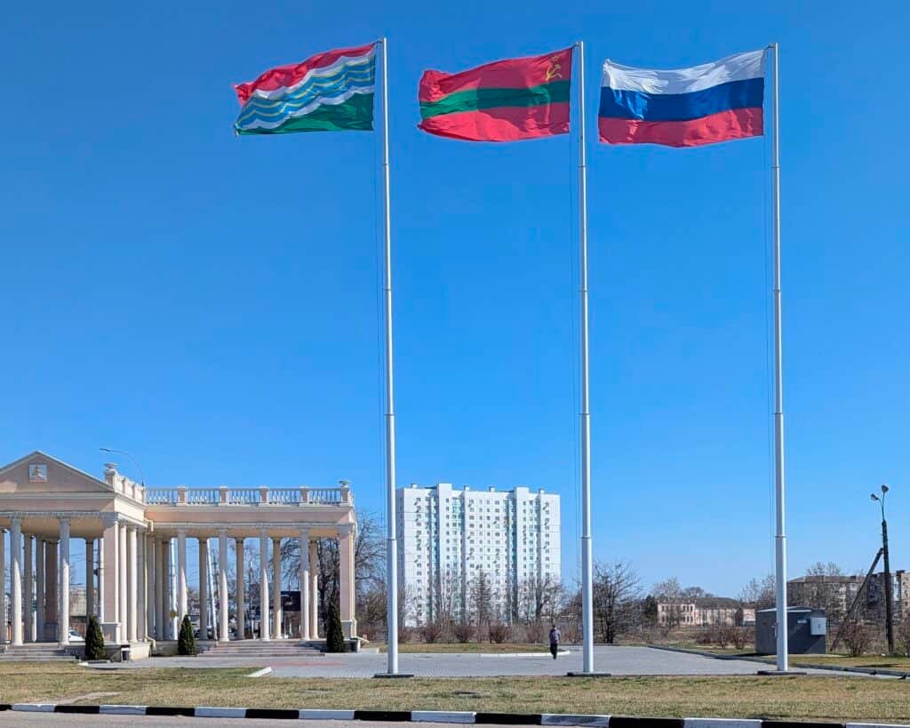 Tirasapol sports complex