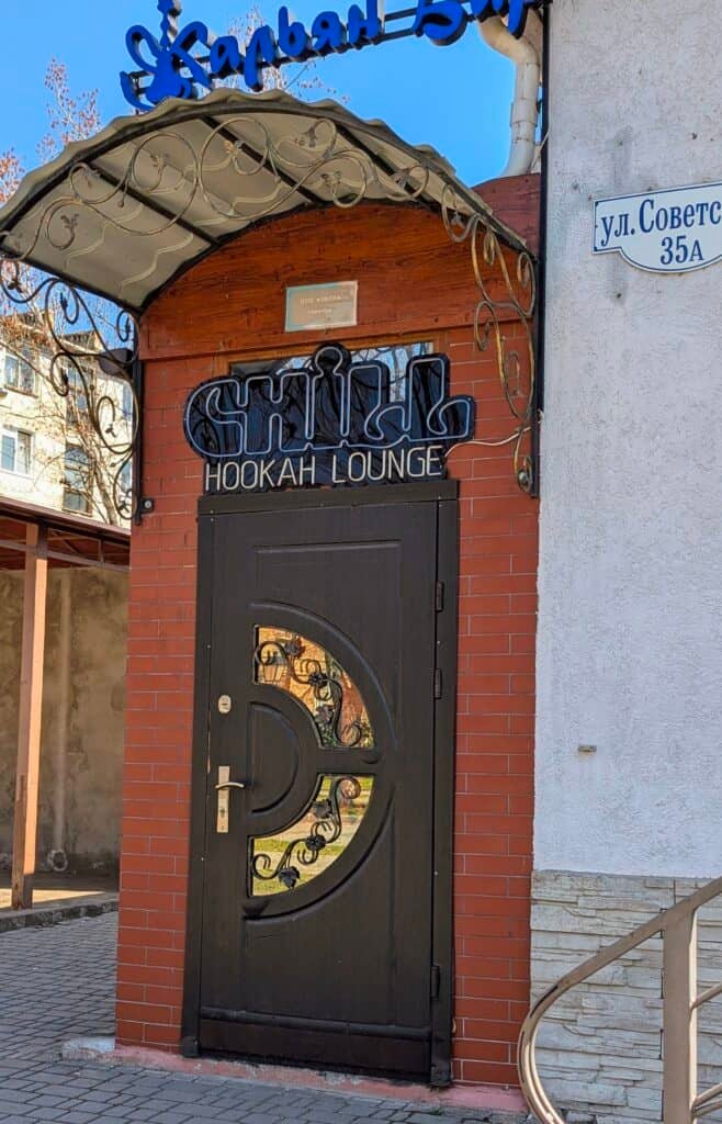 central bender Hookah Bar Transnstria
