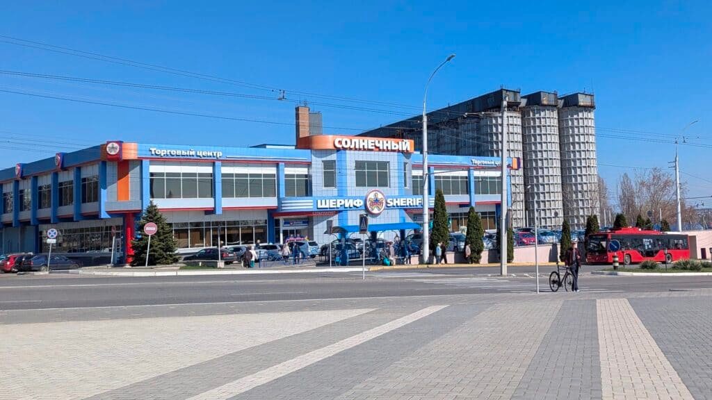 sheriff supermarket transnistria - outside view