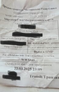 transnistria entry paper
