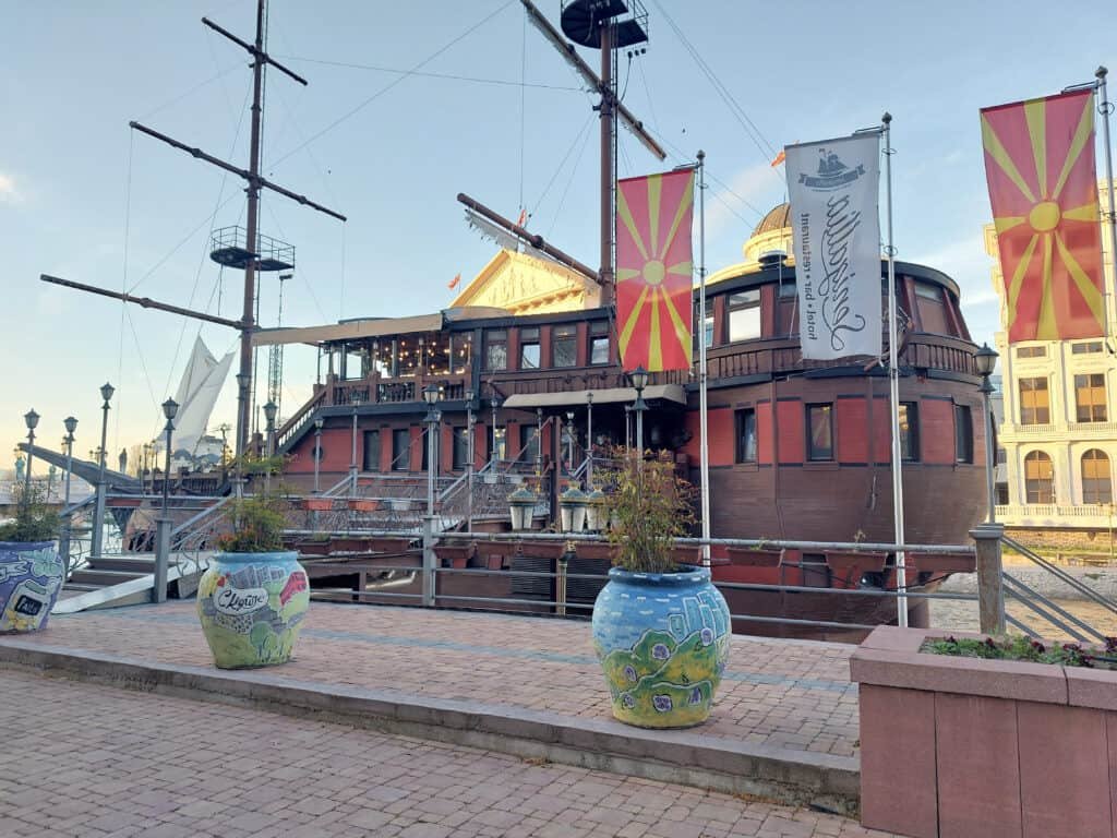 hotel galleon skopje
