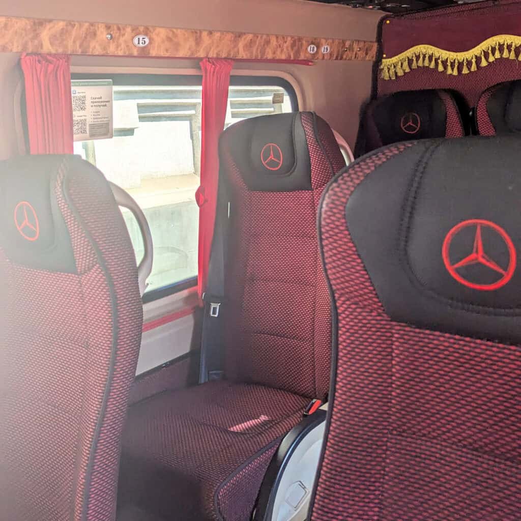 iasi bus to chisinau inside