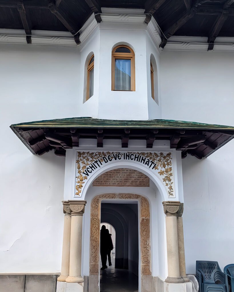 Archway to the small church at Sinaia monastery