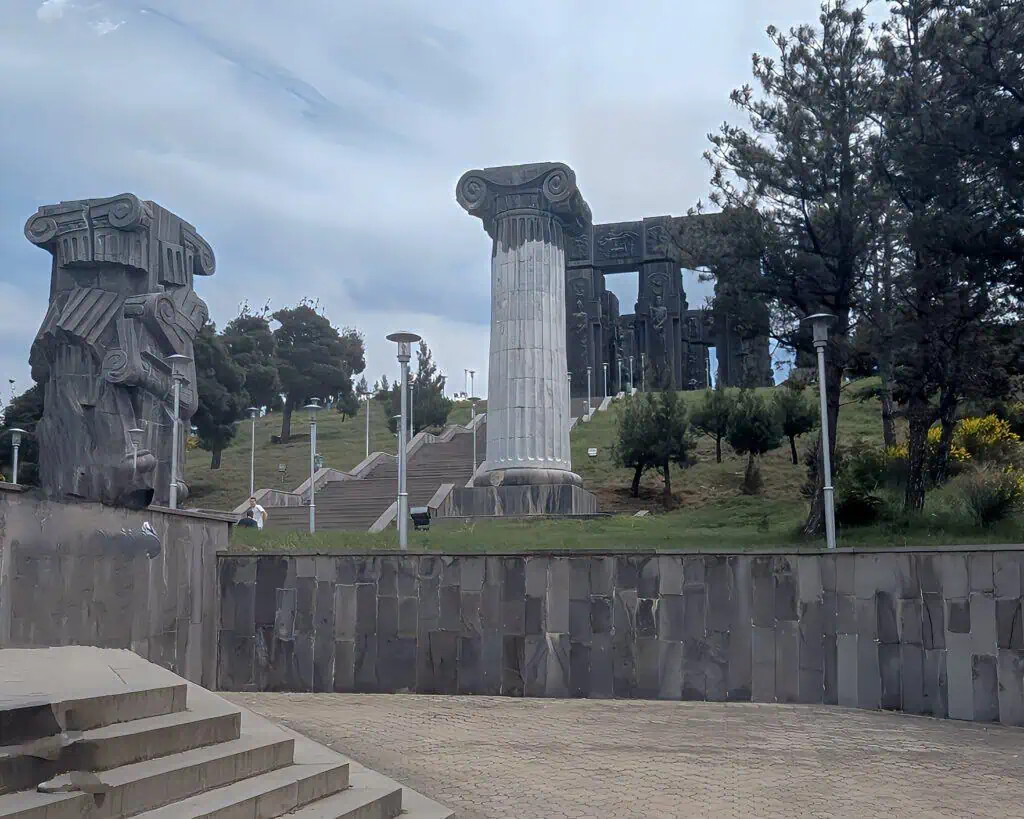 View of the stairs and the entrance to the Chronicles of Georgia