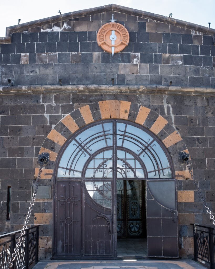 Entrance to the Black Fortress - Gyumri - Black and Orange tuff arched entrance
