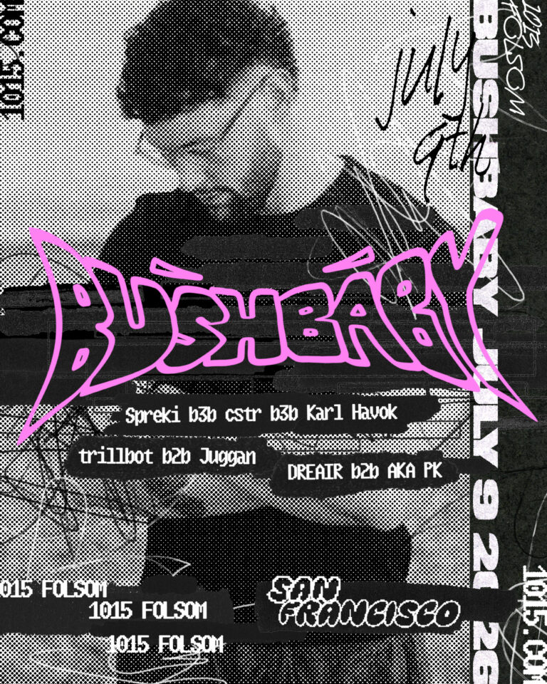 Bushbaby at 1015 Folsom