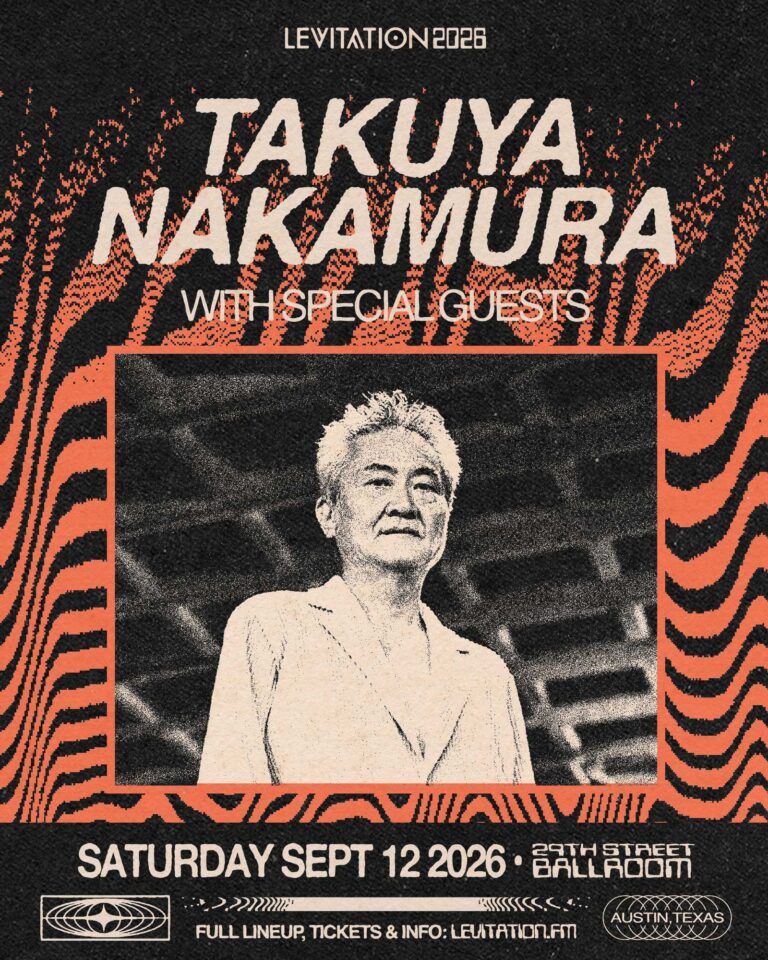 Takuya Nakamura + Special Guests at 29th Street Ballroom