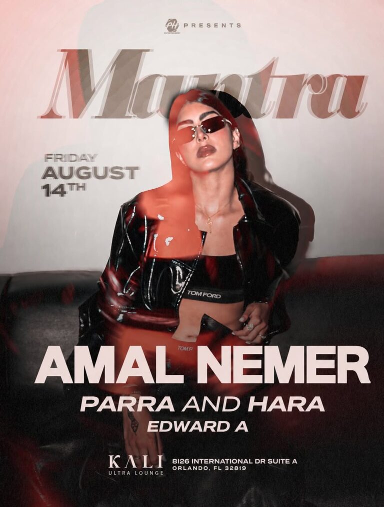 Mantra: Amal Nemer at Kali Ultra Lounge
