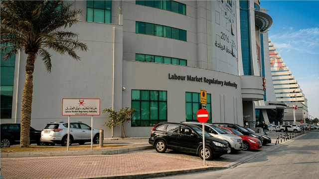 Bahrain work permit fee increase