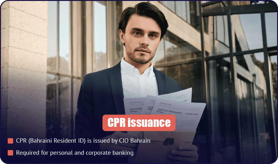 Investor visa step 7 — CPR Bahraini Resident ID issued by CIO Bahrain, required for personal and corporate banking