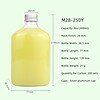 Custom 8oz yellow plastic bottle with silver aluminum cap, 139mm height, 77mm width.