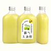 Popular 12oz flat, clear PET juice bottle with aluminum cap; customizable labels available.