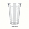 Clear plastic cup with 24oz/650ml capacity, suitable for beverages and drinks.