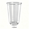 Transparent plastic cup with 520ml capacity, ideal for drinks and beverages.