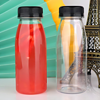 250ml/8oz clear PET plastic bottles for juices and beverages, stylish and elegant. Bulk purchases welcome; labels can be customized.