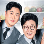 냉부 JTBC 요리 예능 방송 이미지