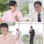 조관우 얼굴 없는 가수 관련 해피투게더 방송 이미지