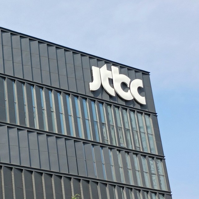 JTBC 매각 절차와 회생절차 일정을 설명하는 대표 이미지