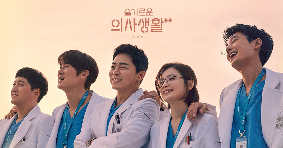설유진 배우의 작품 출연 기록과 동명이인 구분 안내 이미지
