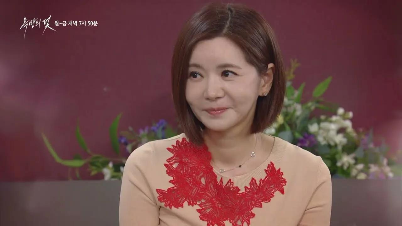 욕망의 덫 드라마 20회 예고와 인물 관계를 보여주는 이미지