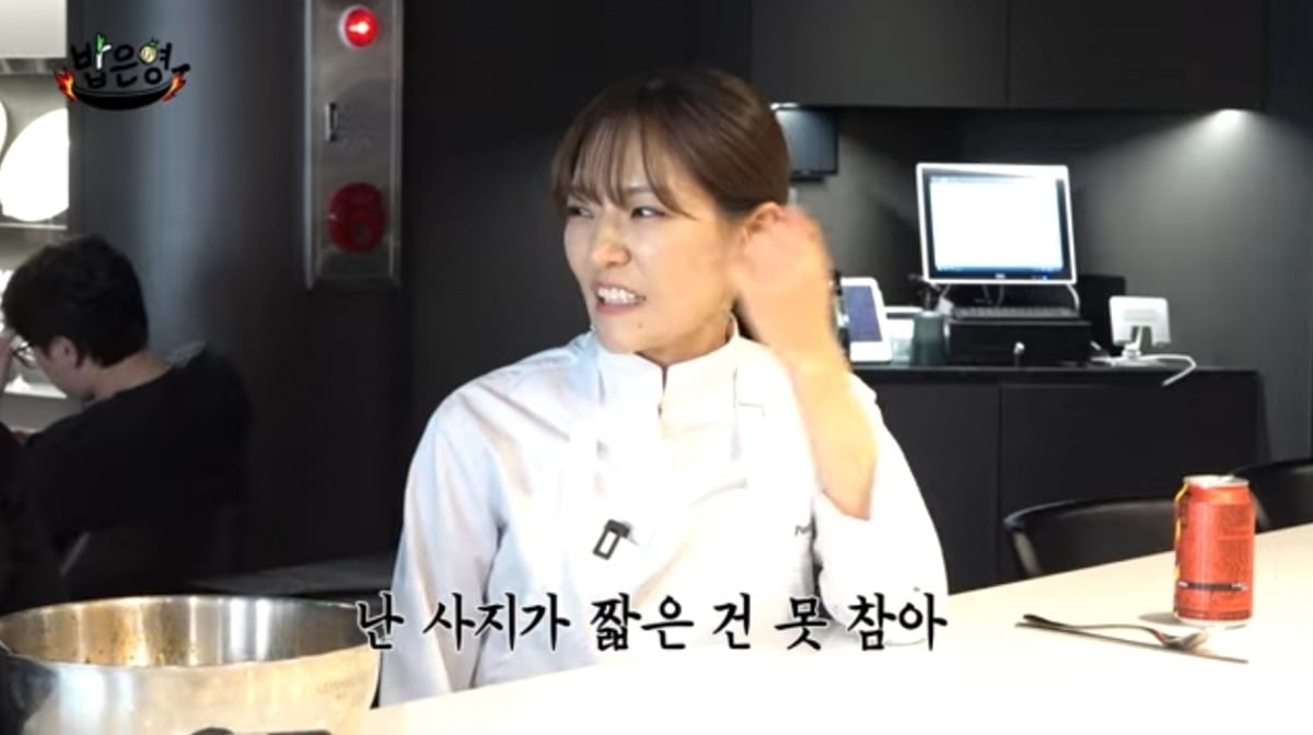 박은영 셰프의 밥은영 콘텐츠와 중식 활동을 보여 주는 이미지
