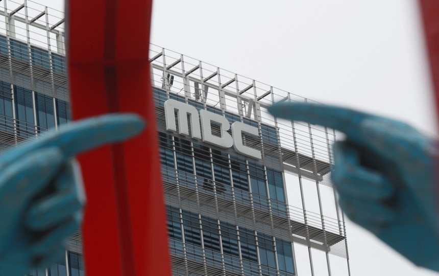 MBC 사장 후보 전동건 국민추천위원회 일정 안내 이미지
