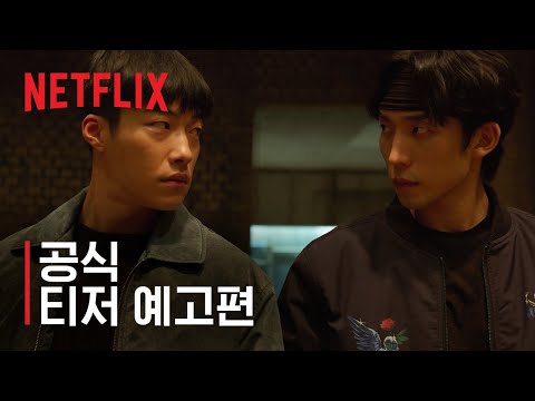 이시언이 공개한 아들 솔민 소식 관련 이미지