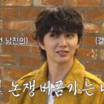 전 남친 결혼식 가상 질문을 다룬 SBS 틈만나면 58회 출연진