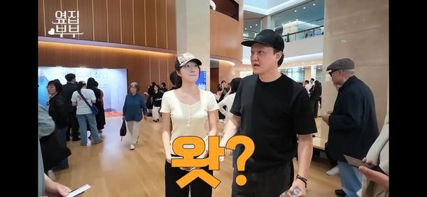 정웅인 딸 배우 데뷔의 향후 공식 발표를 기다리는 이미지