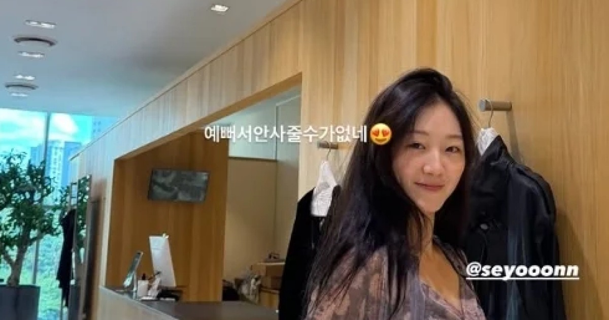 정웅인 딸 배우 데뷔 검색과 관련된 9월 17일 근황 이미지