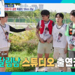 지상렬의 살림하는 남자들 시즌2 방송 활동 이미지