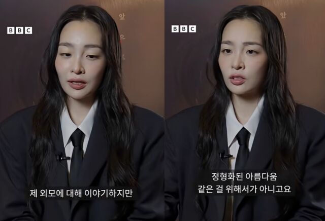 17kg 감량 후 새 영화 공식 공지를 기다리는 김민하