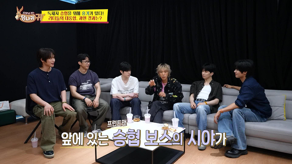 양준혁의 방어 사업과 외식업 방송 활동 이미지