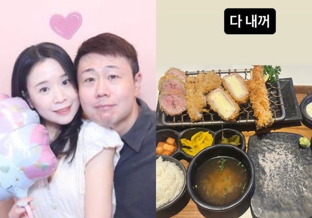 연애전쟁 13회 예고와 출연진 관계 흐름 이미지
