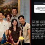 용서 검색과 연결된 연애전쟁 동업커플 방송 이미지