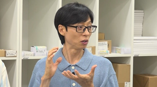 화들짝 놀란 유재석과 틈만나면 방송 장면